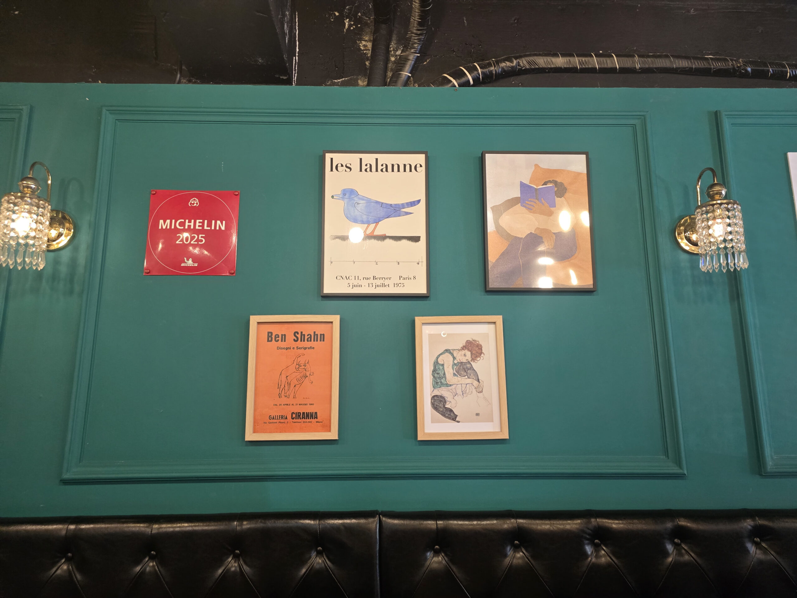 송파 미쉐린 옥돌현옥 매장 분위기