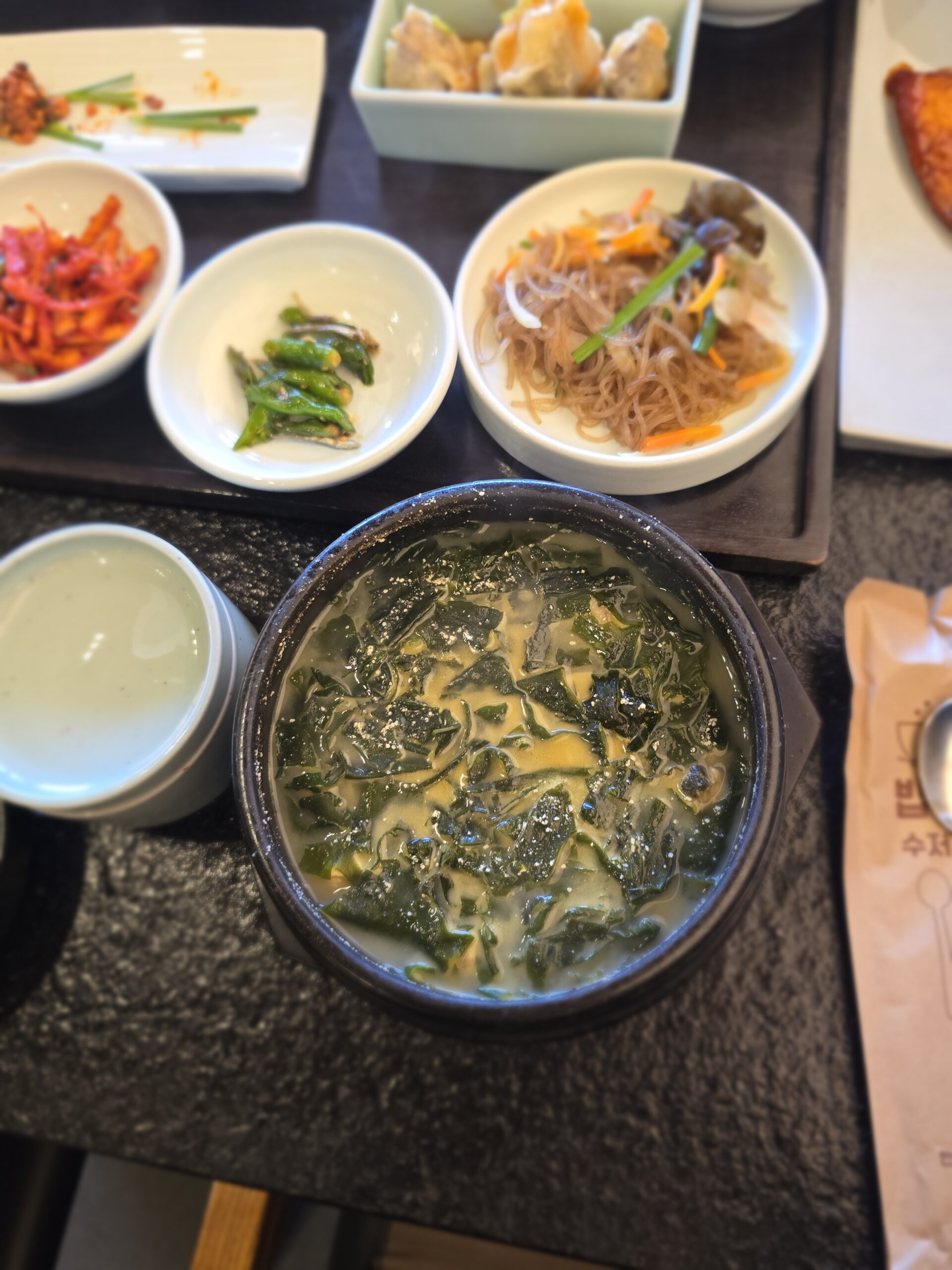 해논미역 미역국