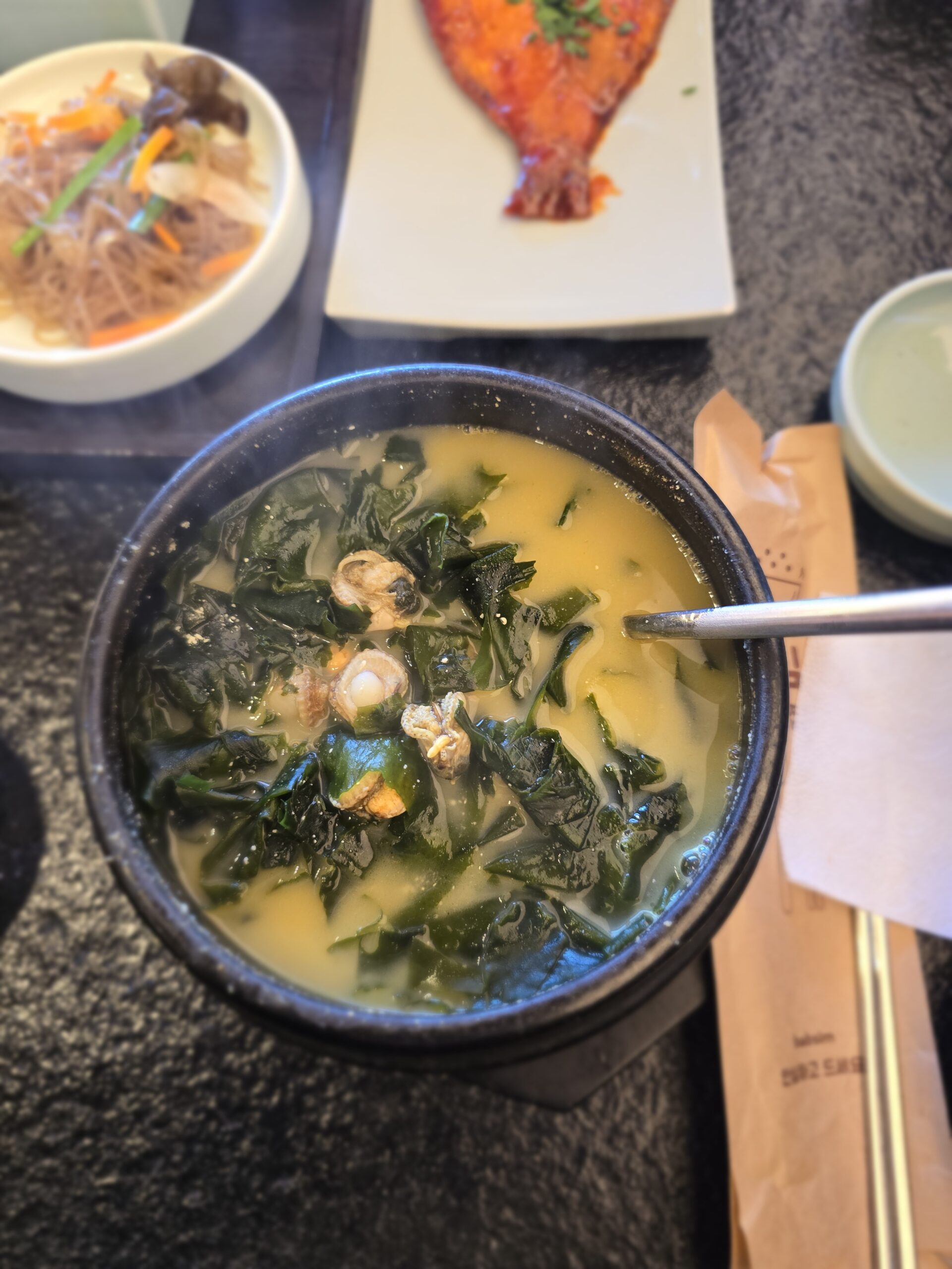 해논미역 가리비 미역국