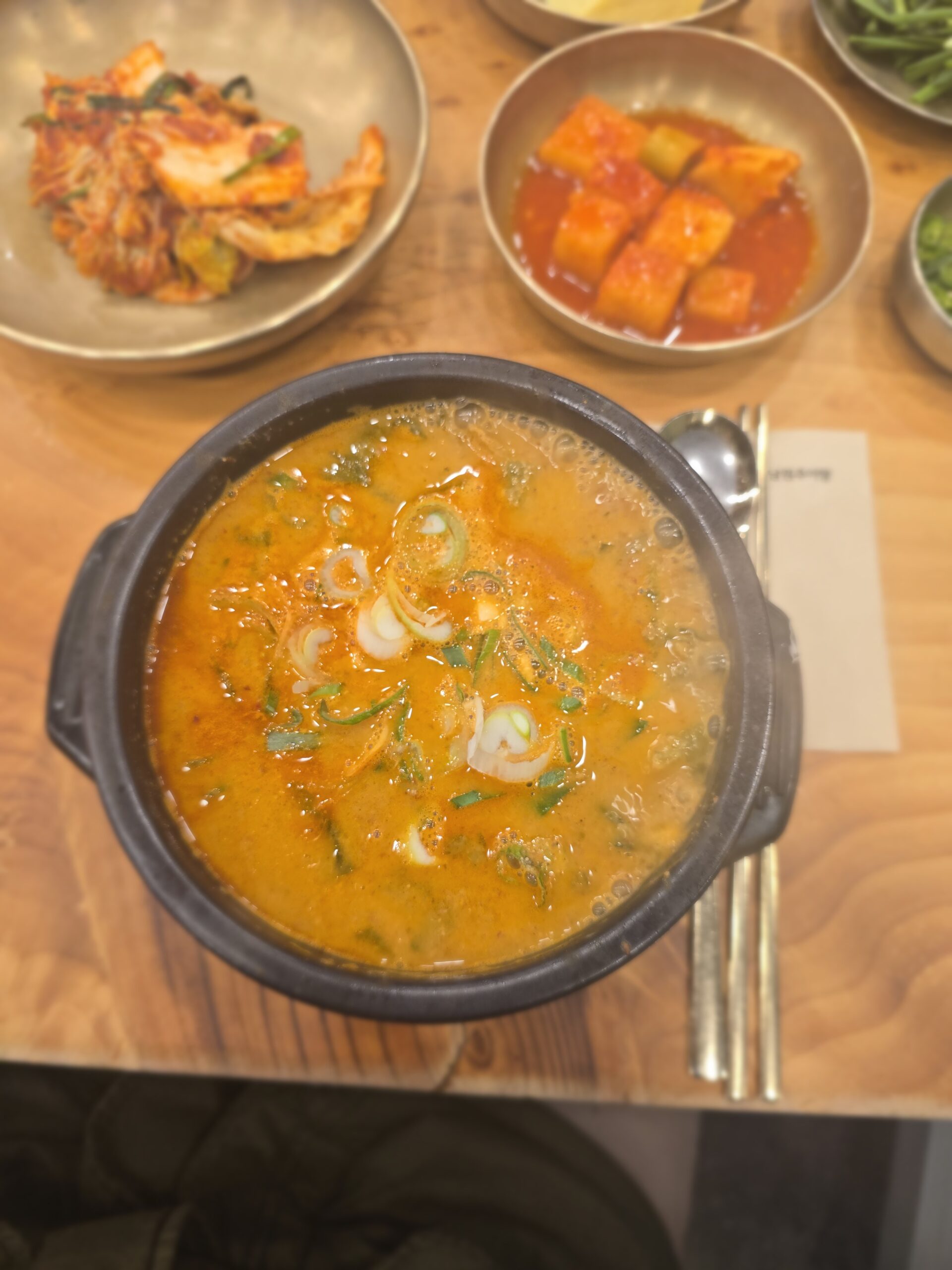 춘양골 남원 추어탕 메뉴/추어탕