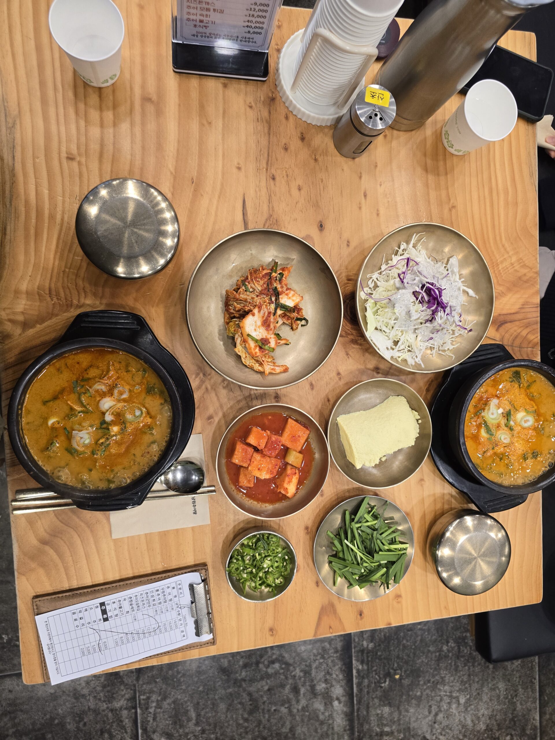 춘양골 남원 추어탕 반찬