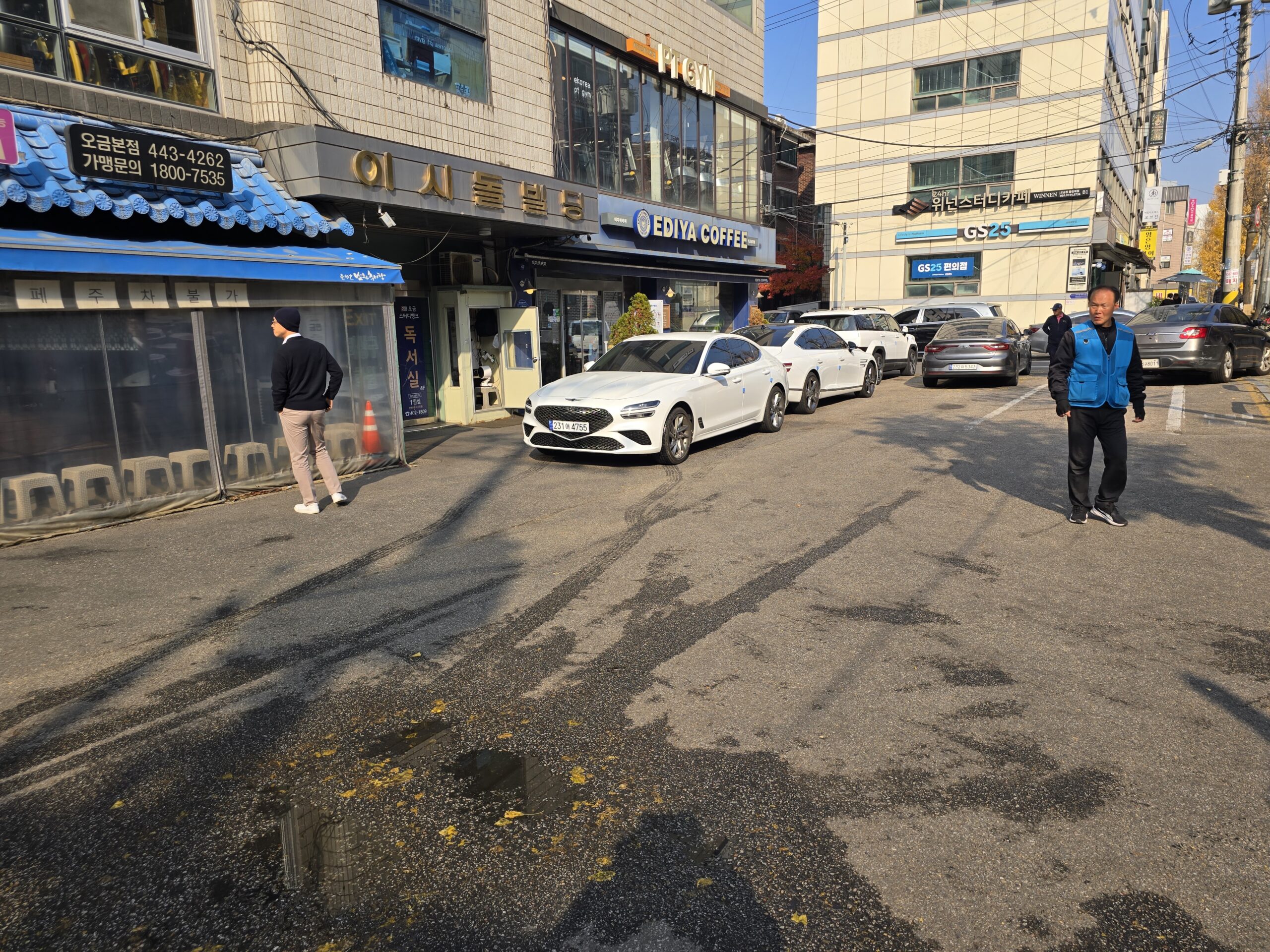 춘양골 남원 추어탕 주차/외부