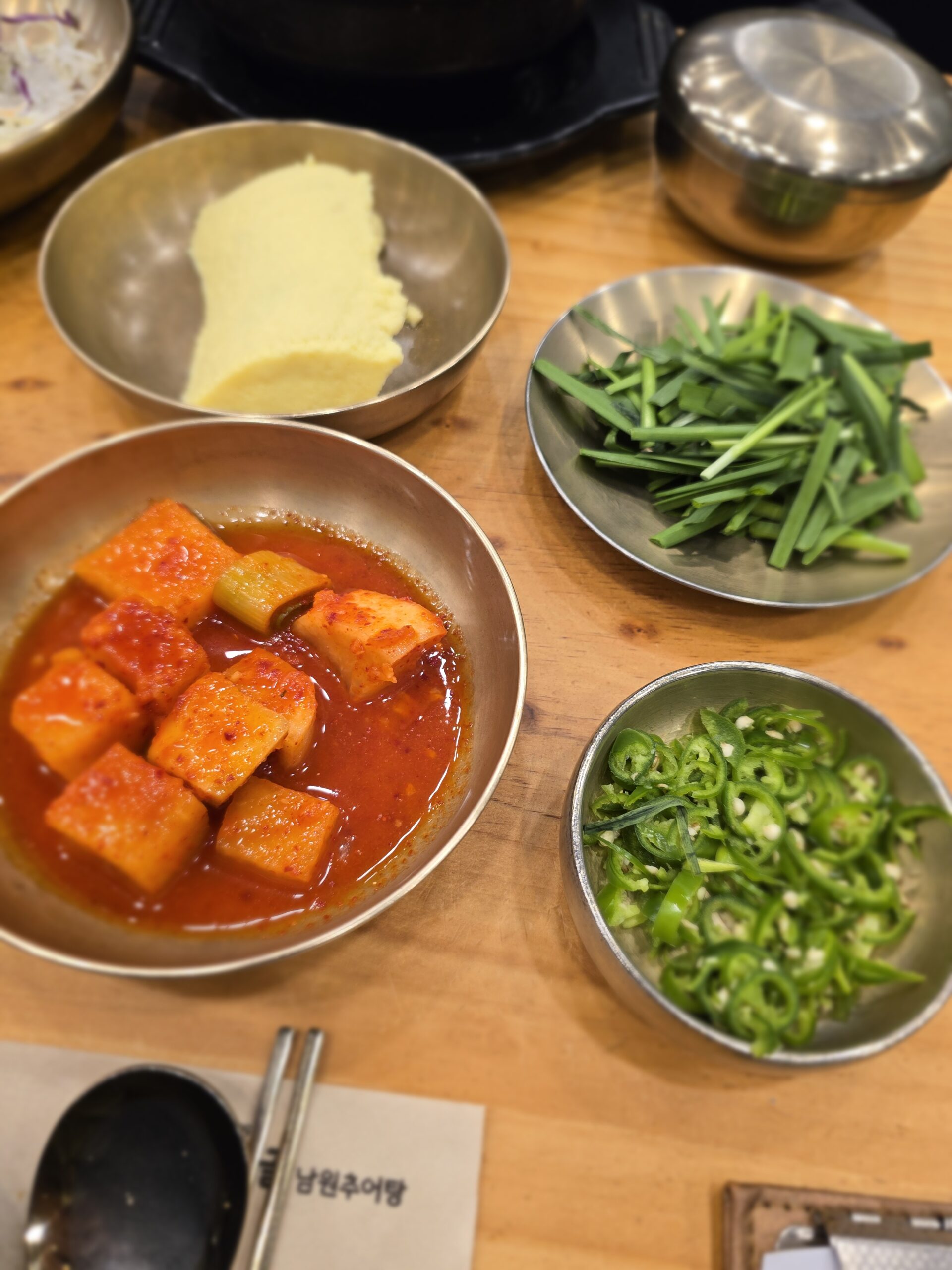 춘양골 남원 추어탕 추어탕